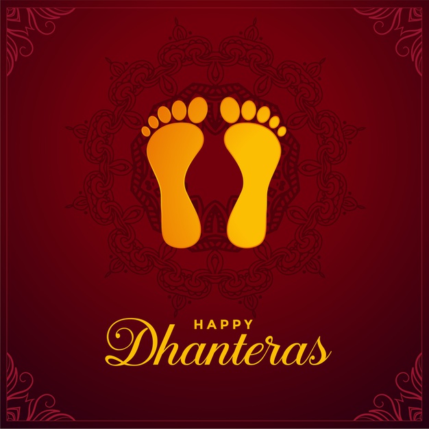 Happy Dhanteras Wishes🌟 2