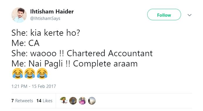 kya karte ho